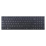 ASUS D550MA keyboard replacement